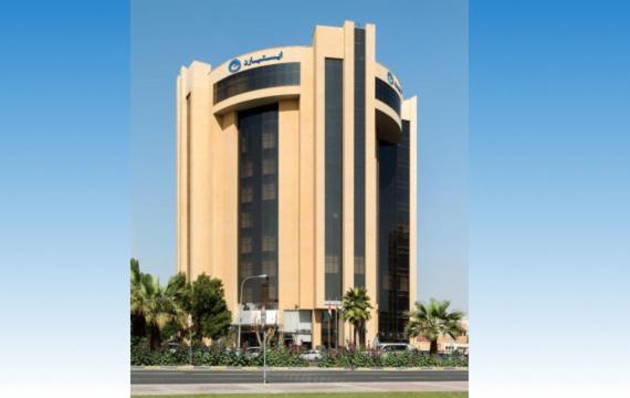 Eastyard Khobar Hotel - Formerly Ramada By Wyndham Khobar Esterno foto